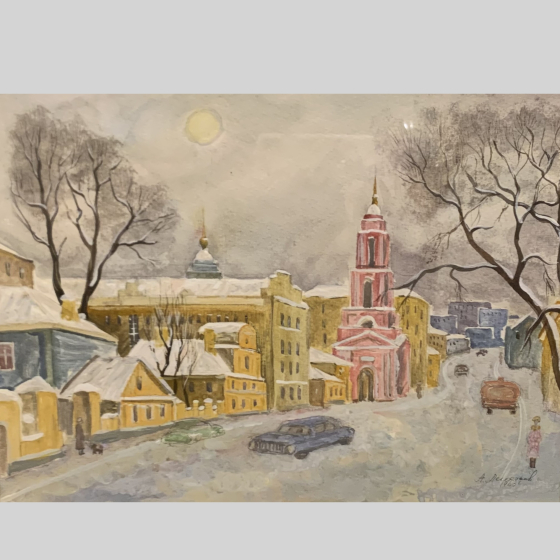 Легостаев А., «Улица Пятницкая», 1963 г.